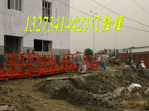 石家莊電動吊籃生產(chǎn)價格廠家 吊籃維修租賃,石家莊電動吊籃生產(chǎn)價格廠家 吊籃維修租賃生產(chǎn)廠家,石家莊電動吊籃生產(chǎn)價格廠家 吊籃維修租賃價格