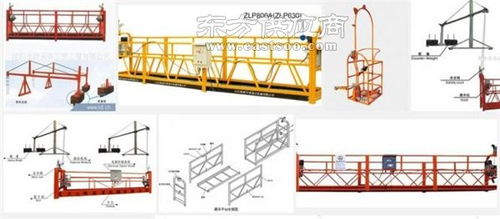 吊籃出租合同,南昌吊籃出租,江西吊籃租賃收費(fèi)表圖片