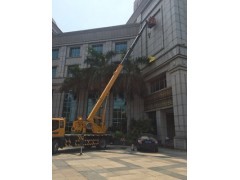 中山吊籃車出租公司136 0000 1358 砥礪前行