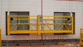 北京吊籃出租 電動吊籃租賃價格 北京吊籃出租 電動吊籃租賃型號規格