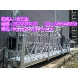 供應(yīng)新型高性能電動吊籃 優(yōu)質(zhì)廉價電動吊籃 出租腳蹬 電動高空作業(yè)吊籃