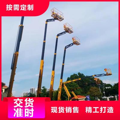 主營:租賃吊籃車,六安租賃吊籃車,六安粵特機(jī)械設(shè)備租賃(六安市分公司)、高空車租賃、升降機(jī)出租、吊籃車租賃、高空車租賃。