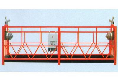 【興義電動吊籃租賃多少】價格、產品供應,興義電動吊籃租賃多少廠家批發-1024商務網