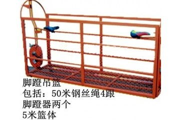 西安正規電動吊籃出租服務 專業、安全、高效的選擇