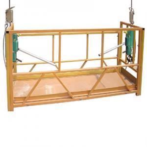 一站式建筑設備租賃解決方案 武漢鋼管扣件、外架雙包及吊籃專業服務