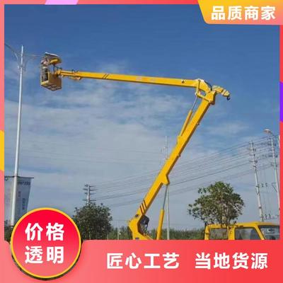 高空作業的得力助手 專業高空車與吊籃車租賃服務，源頭廠家支持來圖定制