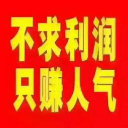 高唐開發區一站式服務 杭州叉車銷售租賃維修與殯葬服務