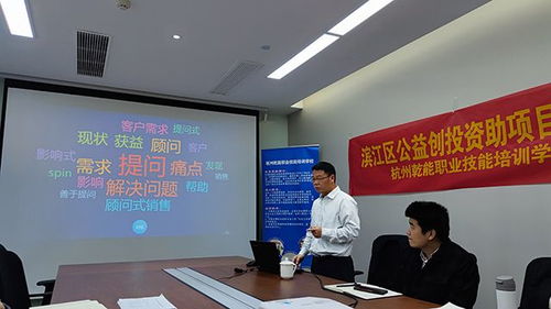顧問(wèn)驅(qū)動(dòng)，價(jià)值共創(chuàng)——2021聯(lián)政咨詢(xún)市場(chǎng)營(yíng)銷(xiāo)顧問(wèn)式銷(xiāo)售主題培訓(xùn)活動(dòng)圓滿落幕